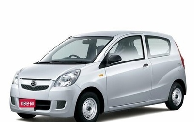 Daihatsu Mira VII, 2010 год, 370 000 рублей, 1 фотография