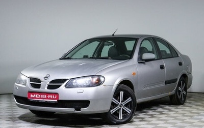 Nissan Almera, 2004 год, 241 500 рублей, 1 фотография