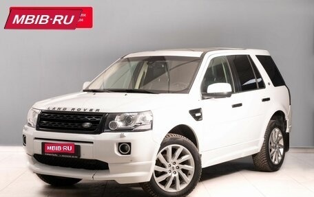 Land Rover Freelander II рестайлинг 2, 2013 год, 1 750 000 рублей, 1 фотография