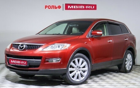 Mazda CX-9 I рестайлинг, 2008 год, 1 035 000 рублей, 1 фотография