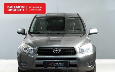 Toyota RAV4, 2008 год, 1 459 000 рублей, 3 фотография