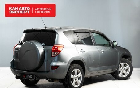 Toyota RAV4, 2008 год, 1 459 000 рублей, 4 фотография