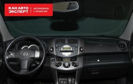 Toyota RAV4, 2008 год, 1 459 000 рублей, 7 фотография