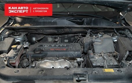 Toyota RAV4, 2008 год, 1 459 000 рублей, 13 фотография