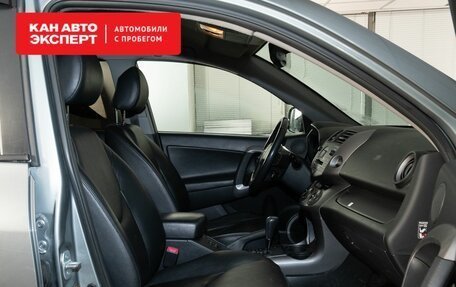 Toyota RAV4, 2008 год, 1 459 000 рублей, 8 фотография