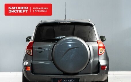 Toyota RAV4, 2008 год, 1 459 000 рублей, 5 фотография