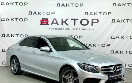 Mercedes-Benz C-Класс, 2017 год, 2 999 000 рублей, 3 фотография