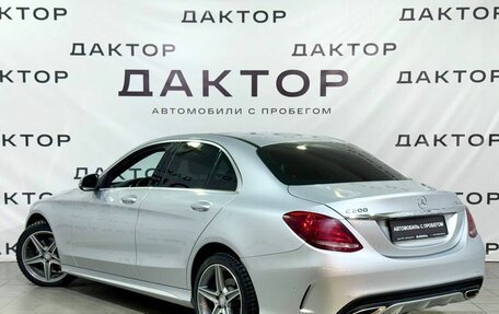 Mercedes-Benz C-Класс, 2017 год, 2 999 000 рублей, 5 фотография