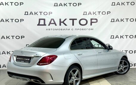 Mercedes-Benz C-Класс, 2017 год, 2 999 000 рублей, 6 фотография