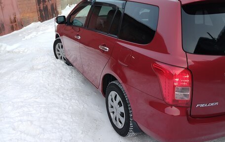 Toyota Corolla, 2008 год, 845 000 рублей, 11 фотография