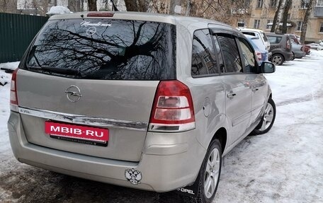 Opel Zafira B, 2010 год, 750 000 рублей, 4 фотография