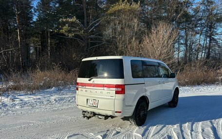 Mitsubishi Delica D:5 I, 2016 год, 2 500 000 рублей, 25 фотография