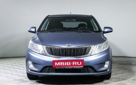 KIA Rio III рестайлинг, 2013 год, 1 058 000 рублей, 2 фотография