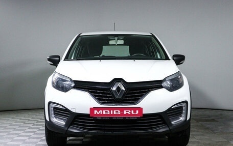 Renault Kaptur I рестайлинг, 2018 год, 1 489 250 рублей, 2 фотография