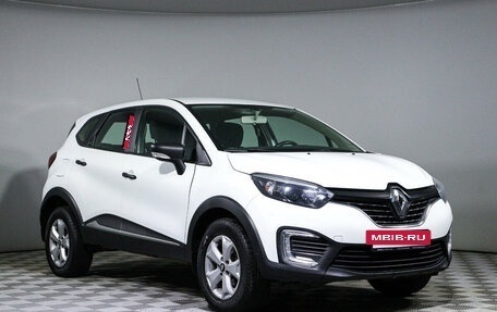 Renault Kaptur I рестайлинг, 2018 год, 1 489 250 рублей, 3 фотография