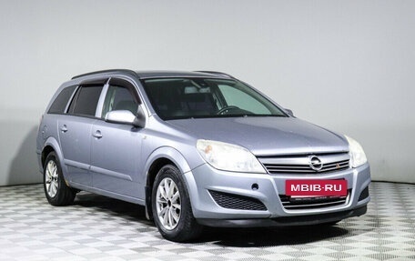 Opel Astra H, 2007 год, 368 000 рублей, 3 фотография