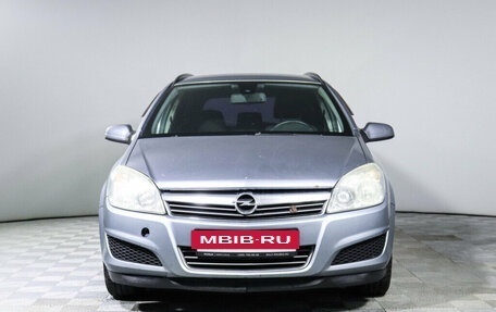 Opel Astra H, 2007 год, 368 000 рублей, 2 фотография