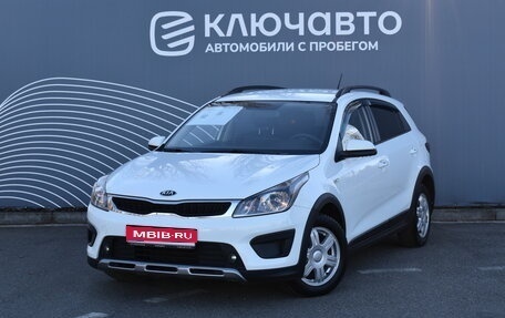 KIA Rio IV, 2018 год, 1 550 000 рублей, 1 фотография