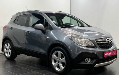 Opel Mokka I, 2013 год, 1 399 000 рублей, 1 фотография