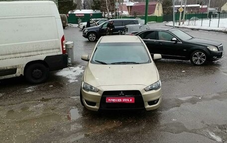 Mitsubishi Lancer IX, 2010 год, 610 000 рублей, 1 фотография