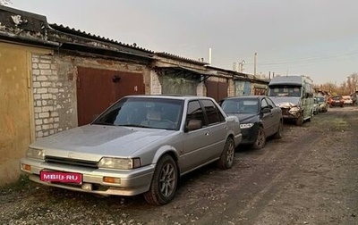 Honda Accord III, 1987 год, 220 000 рублей, 1 фотография