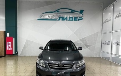 Toyota Corolla, 2010 год, 1 099 000 рублей, 1 фотография