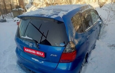 Honda Fit III, 2005 год, 400 000 рублей, 1 фотография