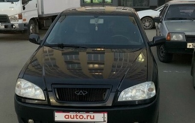 Chery Amulet (A15) I, 2007 год, 110 000 рублей, 1 фотография