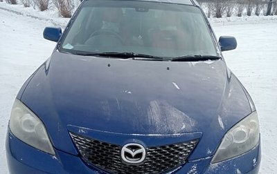 Mazda Axela, 2007 год, 670 000 рублей, 1 фотография