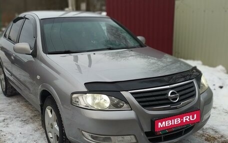 Nissan Almera Classic, 2008 год, 660 000 рублей, 1 фотография