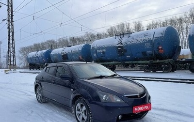 Toyota WiLL II (VS), 2002 год, 500 000 рублей, 1 фотография