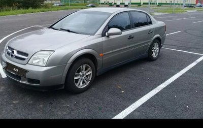 Opel Vectra C рестайлинг, 2003 год, 250 000 рублей, 1 фотография