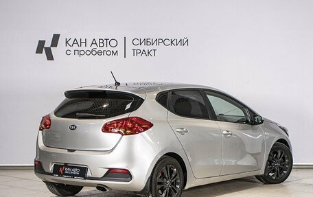 KIA cee'd III, 2013 год, 1 224 300 рублей, 2 фотография