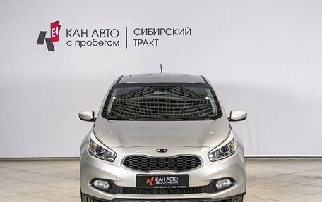 KIA cee'd III, 2013 год, 1 224 300 рублей, 9 фотография