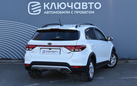 KIA Rio IV, 2018 год, 1 550 000 рублей, 2 фотография