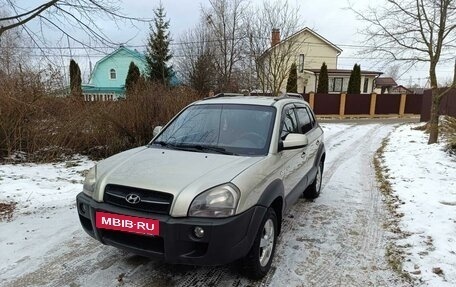 Hyundai Tucson III, 2006 год, 695 000 рублей, 26 фотография