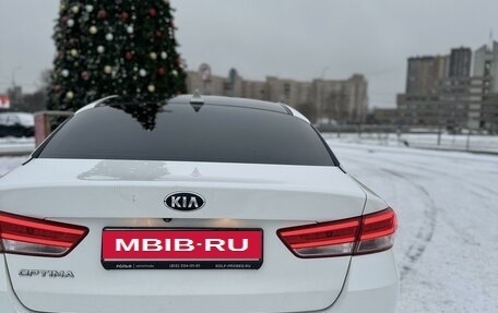 KIA Optima IV, 2018 год, 1 950 000 рублей, 13 фотография