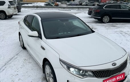 KIA Optima IV, 2018 год, 1 950 000 рублей, 8 фотография