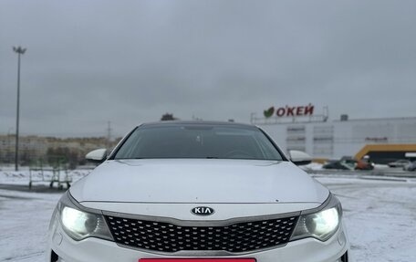 KIA Optima IV, 2018 год, 1 950 000 рублей, 9 фотография