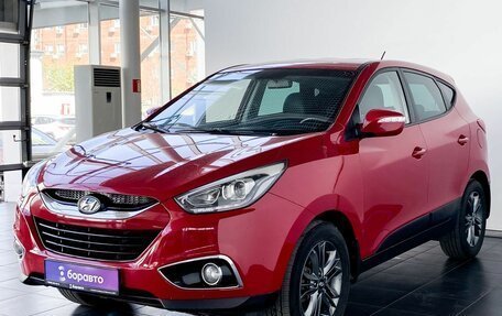 Hyundai ix35 I рестайлинг, 2014 год, 1 550 000 рублей, 2 фотография