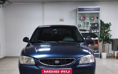 Hyundai Accent II, 2007 год, 400 000 рублей, 3 фотография