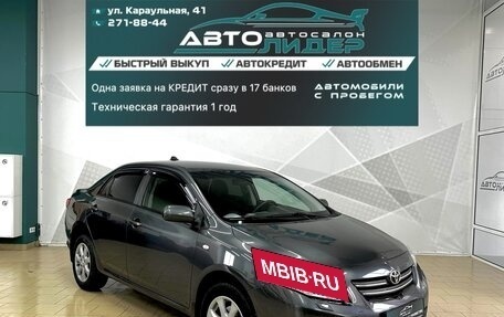 Toyota Corolla, 2010 год, 1 099 000 рублей, 3 фотография