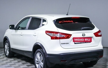 Nissan Qashqai, 2016 год, 1 725 000 рублей, 7 фотография