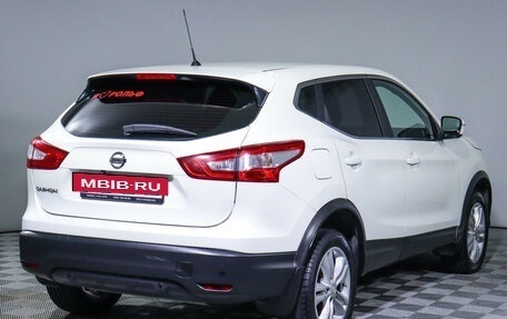 Nissan Qashqai, 2016 год, 1 725 000 рублей, 5 фотография