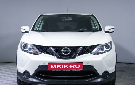 Nissan Qashqai, 2016 год, 1 725 000 рублей, 2 фотография