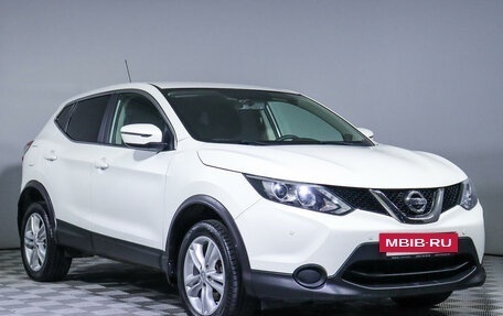 Nissan Qashqai, 2016 год, 1 725 000 рублей, 3 фотография