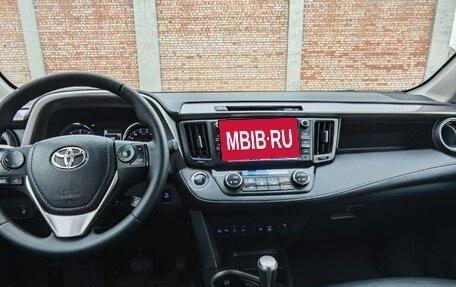 Toyota RAV4, 2016 год, 2 499 000 рублей, 22 фотография