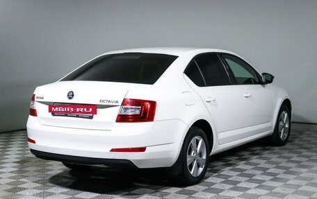 Skoda Octavia, 2014 год, 1 667 500 рублей, 5 фотография