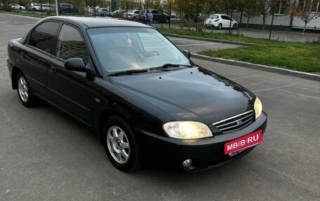 KIA Spectra II (LD), 2008 год, 500 000 рублей, 5 фотография