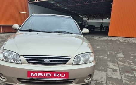 KIA Spectra II (LD), 2007 год, 391 000 рублей, 6 фотография